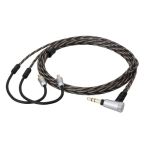 Audio-technica Headphone Detachable Cable (for Hanging In-Ear) HDC323A/1.2