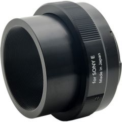 Tokina Mount Adapter for Sony E (TA-013)